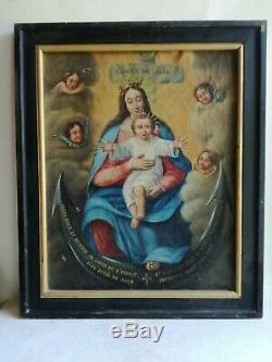 Ancien Tableau Huile Religieux Vierge Enfant Jésus Christ Old Religious Painting