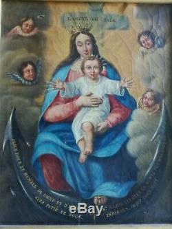 Ancien Tableau Huile Religieux Vierge Enfant Jésus Christ Old Religious Painting