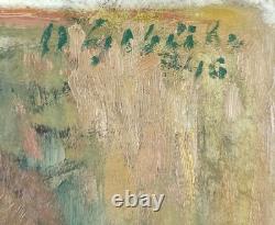 Ancien Tableau Portrait de Femme Otto Gebühr 1946 Peinture Huile Oil Painting