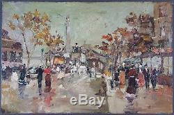 Ancien Tableau Scène de Rue à Paris Peinture Huile Antique Oil Painting