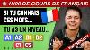 Si Tu Connais Ces Mots Tu As Un Niveau A1 A2 B1 B2 C1 C2 En Fran Ais Compilation