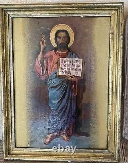 Tableau Ancien Christ