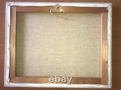 Tableau Ancien Huile Philippe Simon (1969) Paysage Fantastique XXe Signature