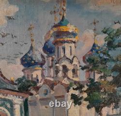 Tableau Ancien Huile Ville Vue de Cathédrale animé Impressionniste XXème