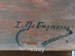 Tableau ancien, HSC, Matin brumeux, Bord d'étang, signé à identifier, 1920-30