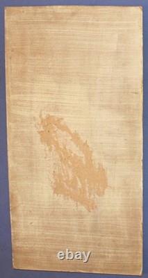 Tableau ancien huile paysage fauve