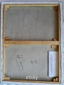 Tableau ancien huile sur toile femme nu de dos paysage fauvisme signé + certifi