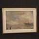 Tableau sign&eacute; peinture marine paysage huile sur toile style ancien 900 cadre